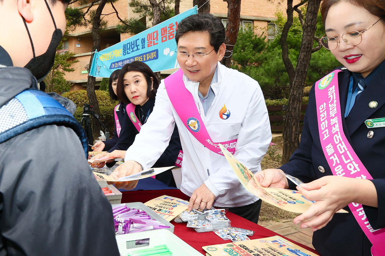 이상일 용인시장, 동막초 통학로 점검