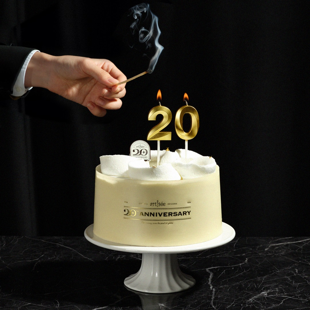 아티제, 브랜드 20주년 기념 포스터 [아티제 제공]