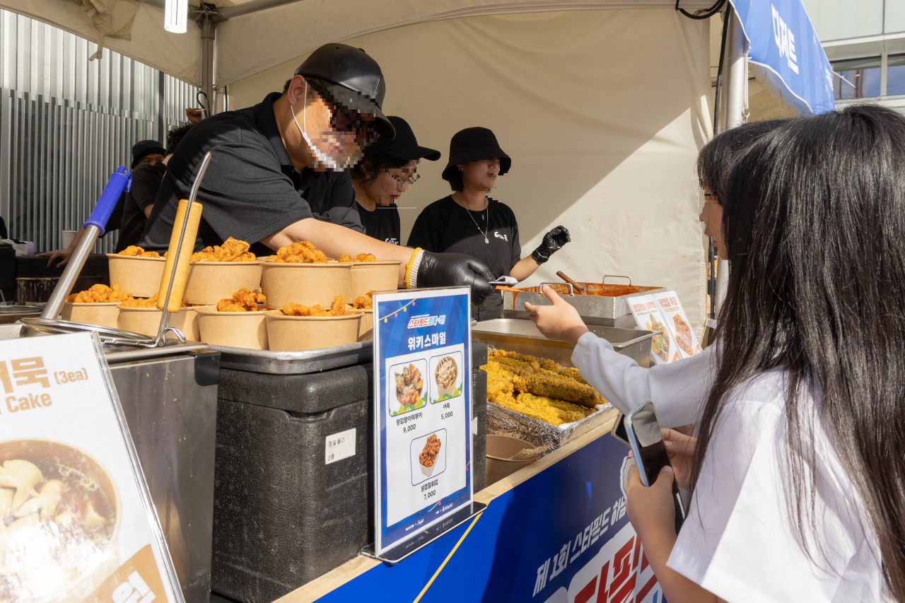 스타필드 하남이 3일부터 6일까지 ‘스타필드르륵-칵’ 페스티벌을 진행했다. [신세계프라퍼티 제공]