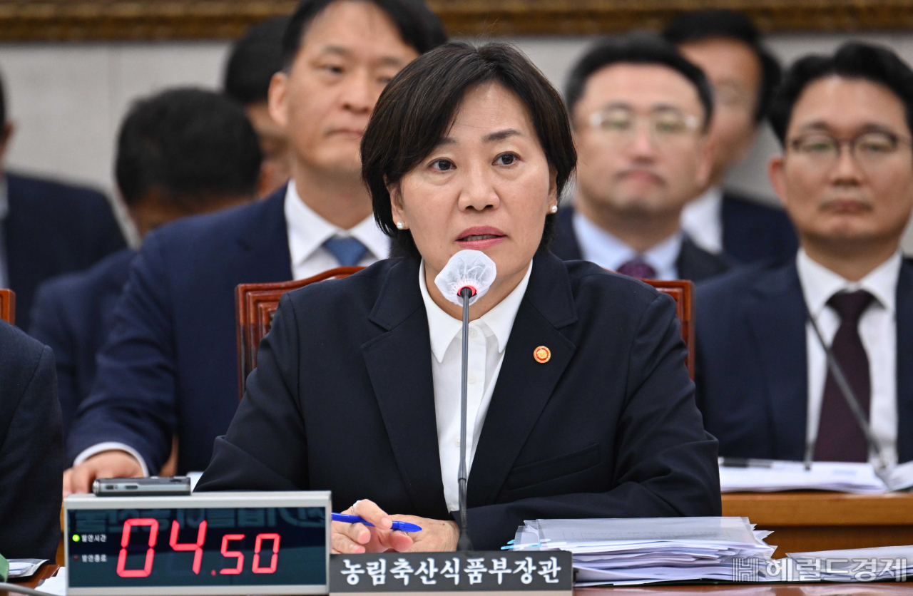 [헤럴드pic]질의에 답변하는 송미령 농림축산식품부 장관