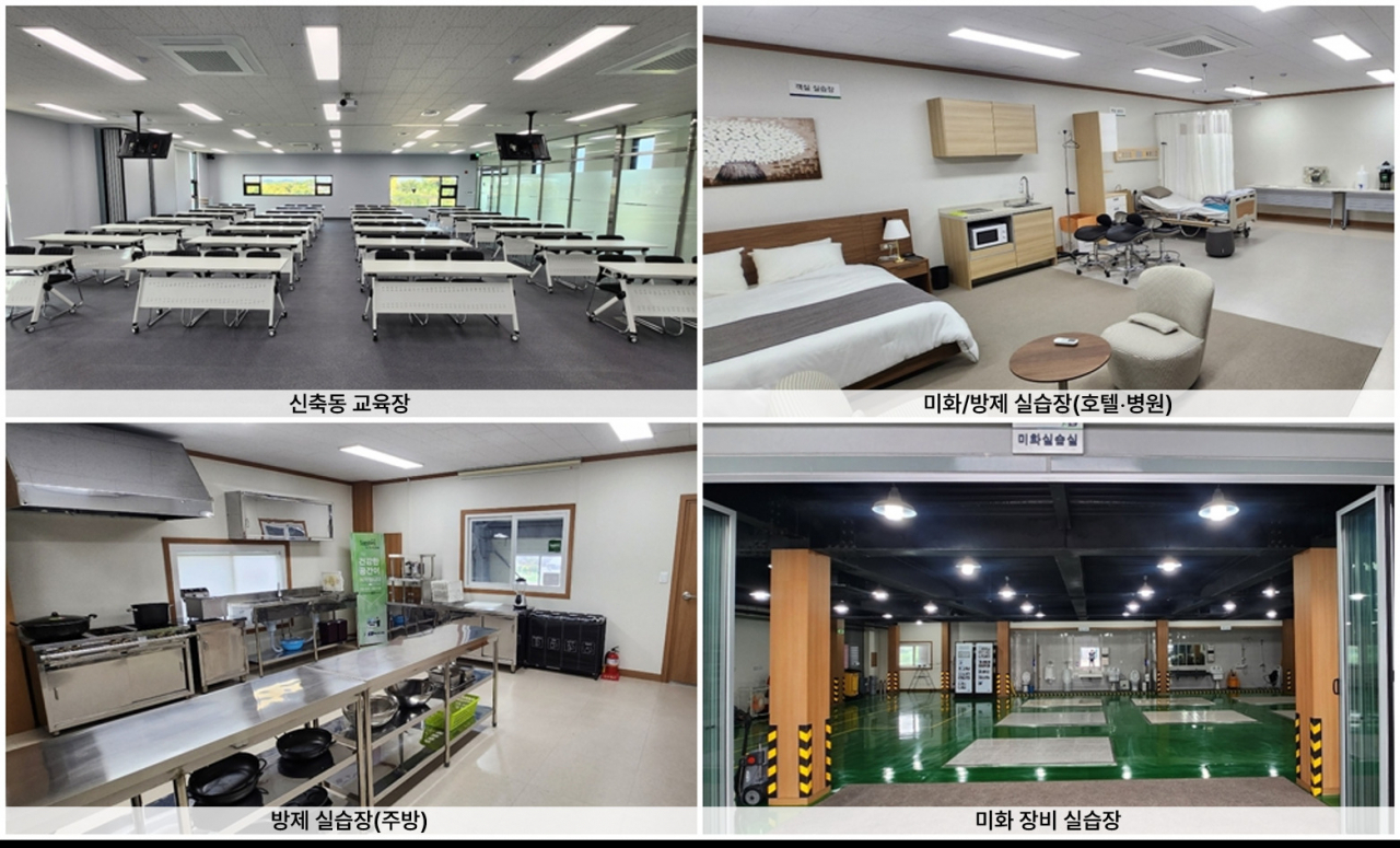 에스텍시스템의 천안 기술연구소 신축동 내부 모습.[에스텍시스템 제공]