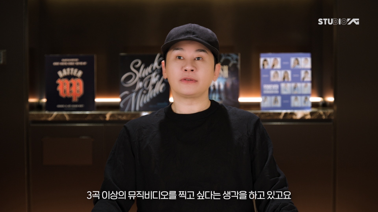 Yang Hyun-suk, chief executive producer of YG Entertainment, speaks of Baby Monster's promotional plan for its new album in a video released on the company's official blog, "YG Life," on Monday. (YG Entertainment)