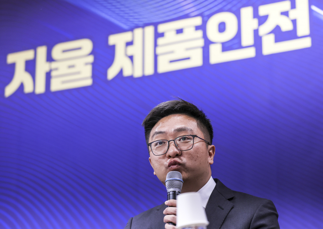 AliExpress Korea chief questioned on product safety at Assembly audit ...