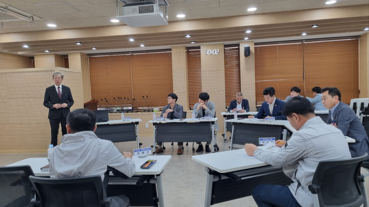 지난 7일 성주군청 소회의실에서 열린 성주읍성 붕괴 원인 규명 및 상태 조사 용역 최종보고회 모습.[사진=김병진 기자]