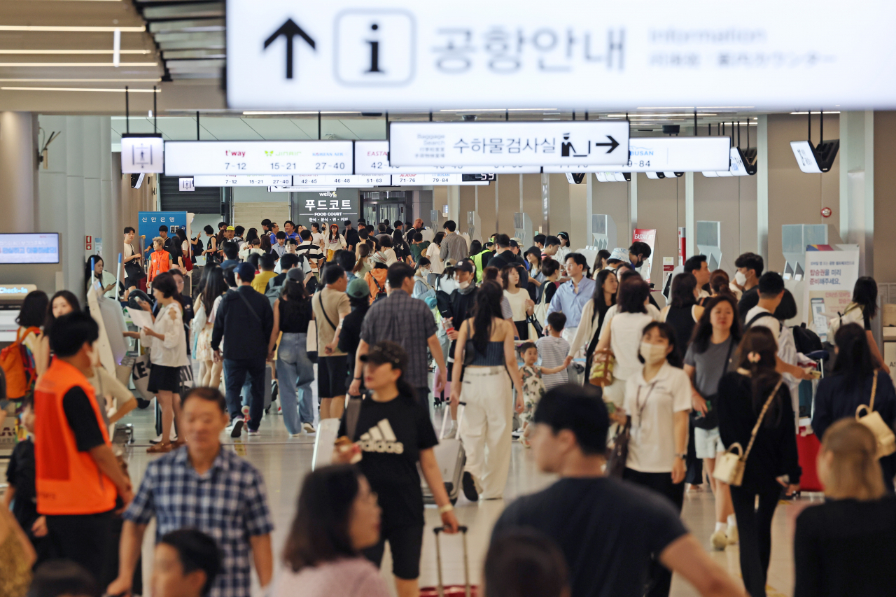 [연합]