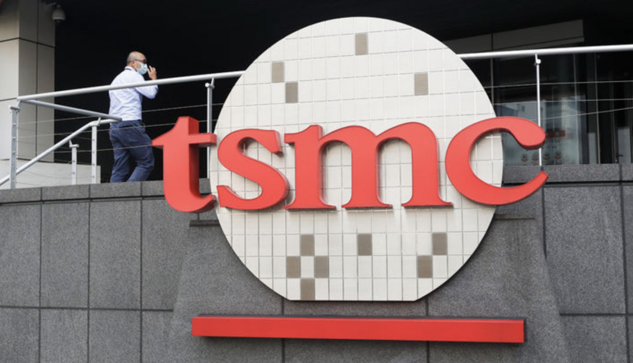 대만 신추에 있는 TSMC 본사 모습. [AP/뉴시스]