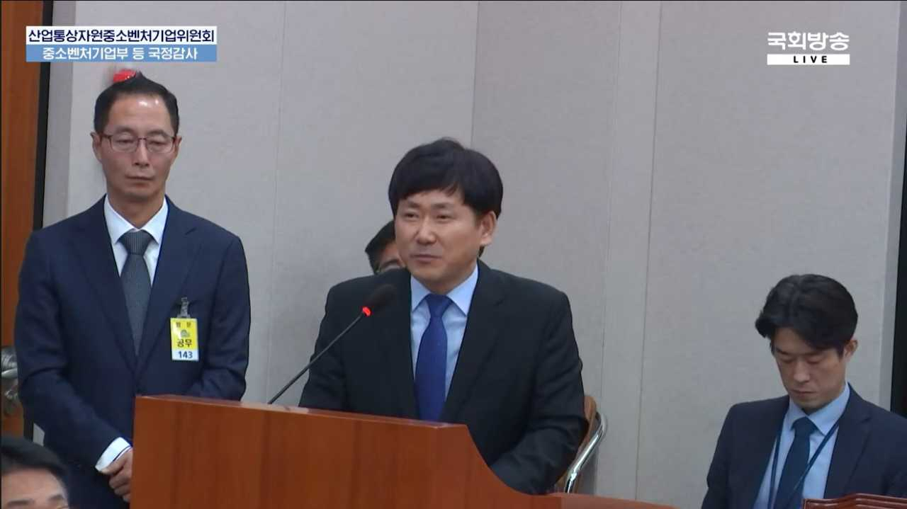 광주광역시는 8일 국회 산업통상자원중소벤처기업위원회 국정감사에서 이상갑 문화경제부시장이 참고인으로 출석해 광주공공배달앱 운영 실태와 성과, 한계 등을 증언했다.