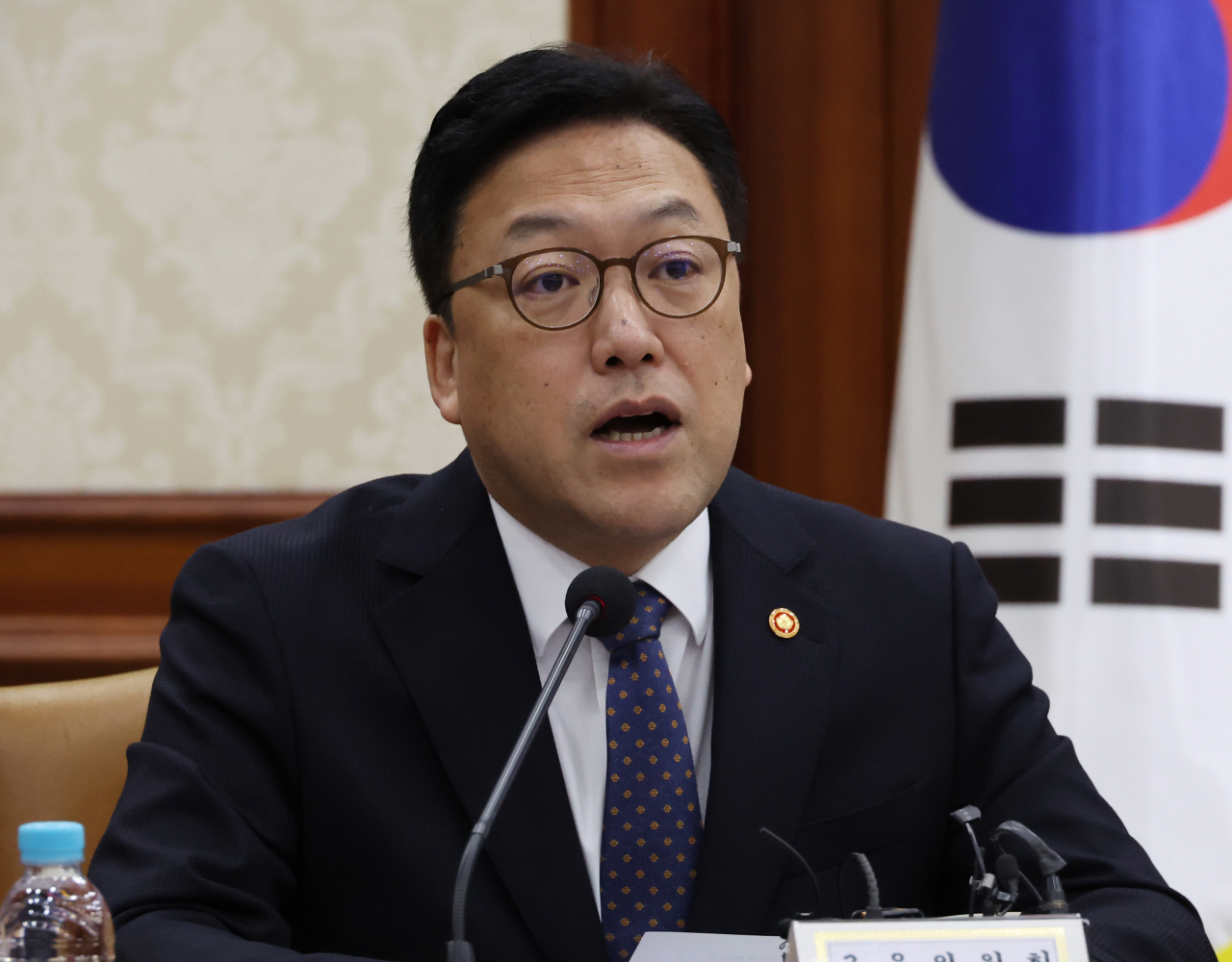 김병환 금융위원장이 2일 서울 종로구 정부서울청사에서 열린 경제관계장관회의에서 발언하고 있다. [연합]