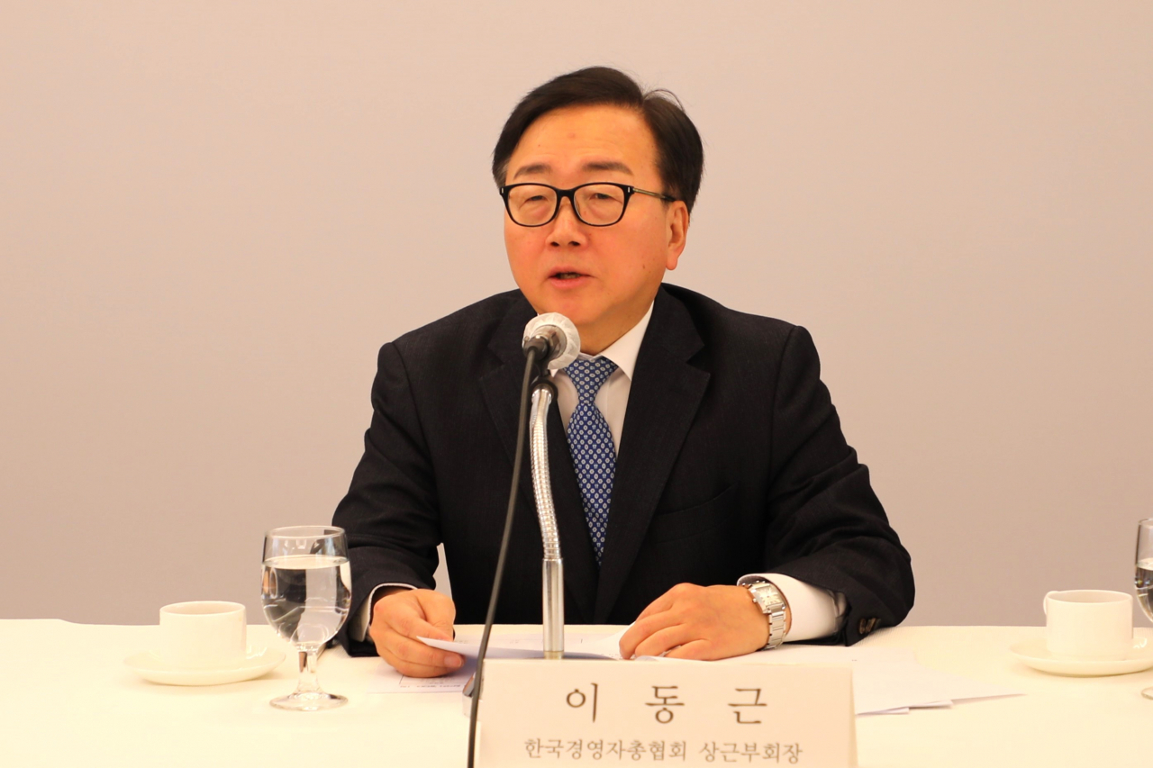 이동근 경총 상근부회장 겸 노동개혁 추진단장이 발언하고 있다. [경총 제공]