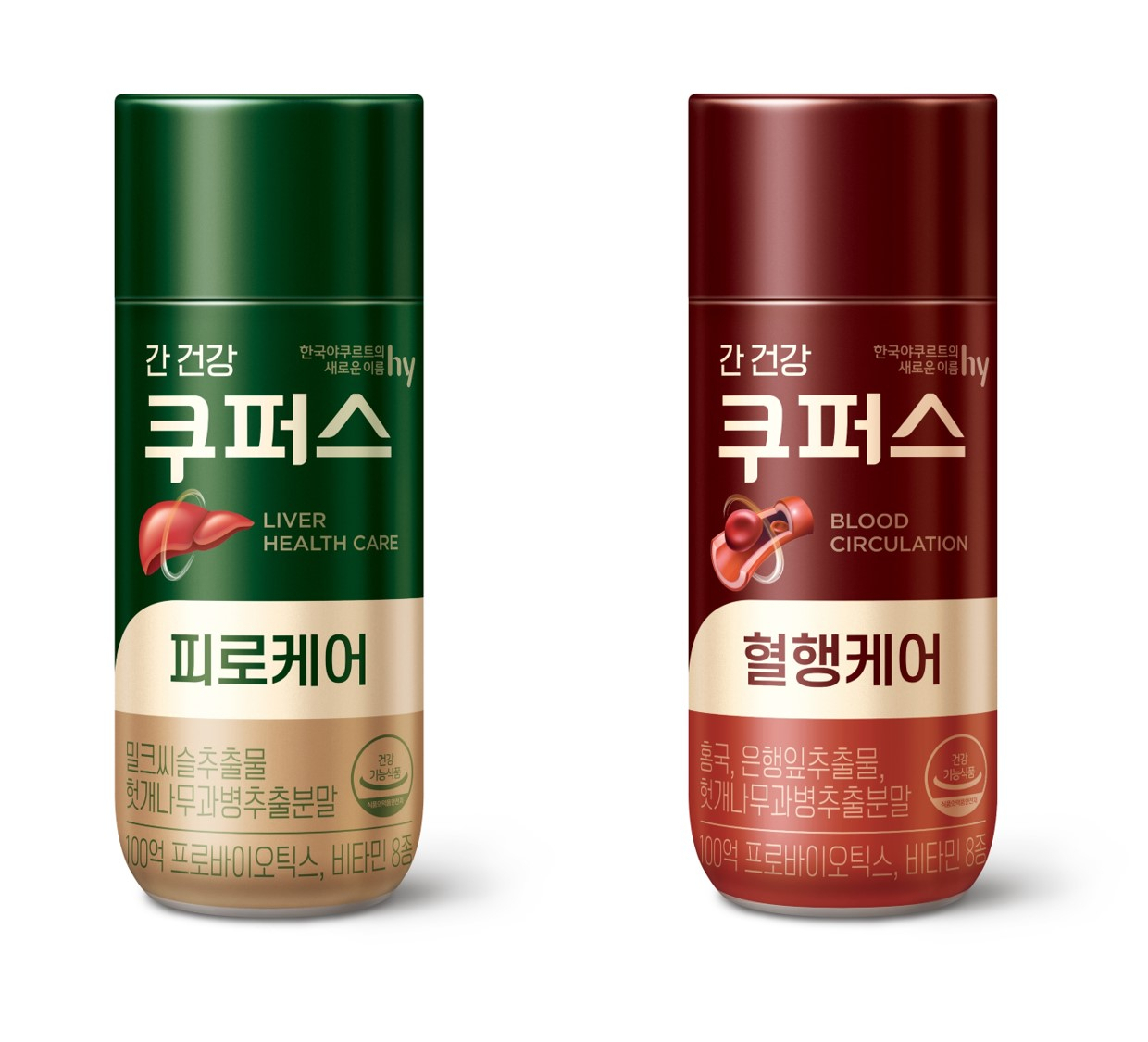 [hy 제공]