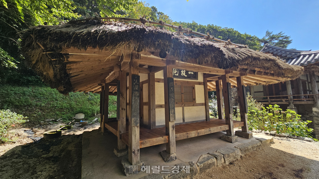일지암