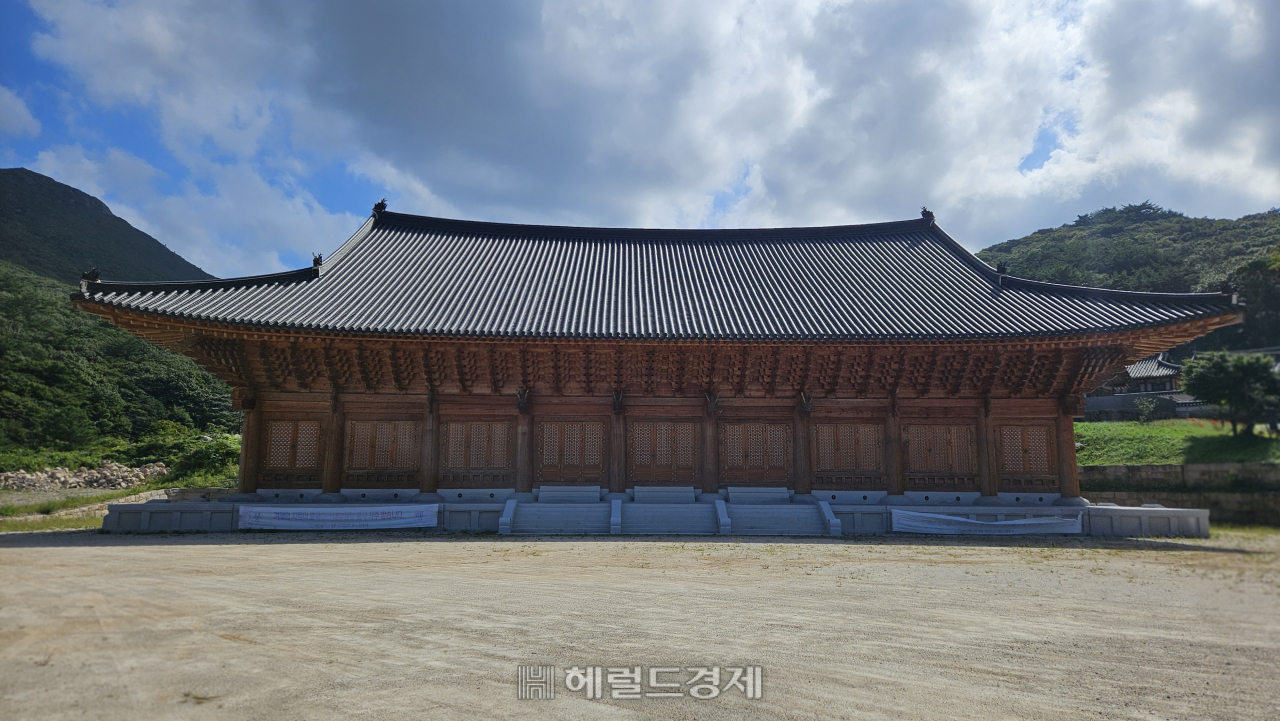호국대전