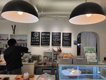 Zero-waste,  ‘Aladdin’ pop-up, cutesy shop