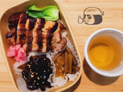 [New in Town] Goaji: Grab-and-go Japanese lunch boxes for office workers