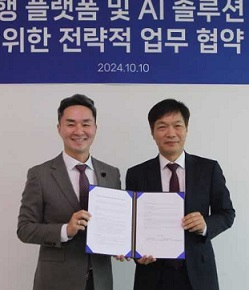 폴라리스오피스그룹 지준경 총괄대표(왼쪽)와 MDS테크 이창열 대표가 협약을 맺고 있다. [양사 제공]