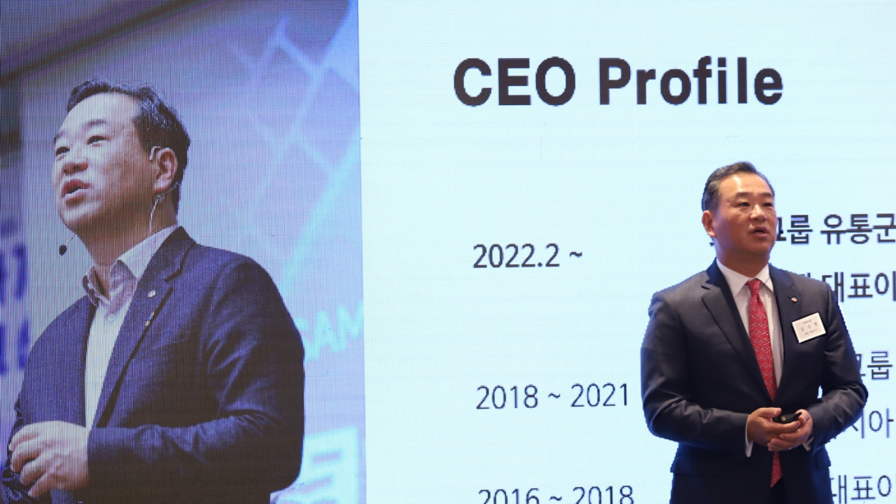 김상현 롯데쇼핑 대표이사 부회장이 지난해 9월 19일 열린 ‘CEO IR 데이’에서 발언하고 있다. [롯데쇼핑 제공]