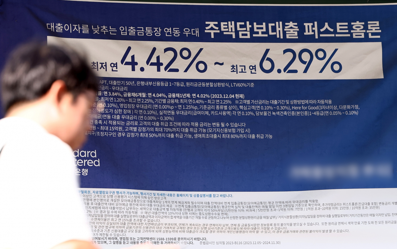 [연합]