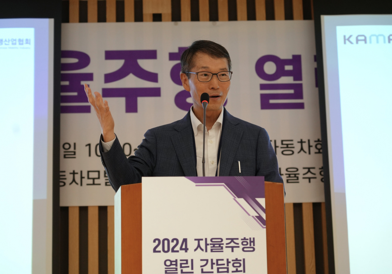 강남훈 한국자동차모빌리티산업협회(KAMA) 회장이 11일 ‘2024 자율주행 열린 간담회’에서 발언하고 있다. [KAMA 제공]