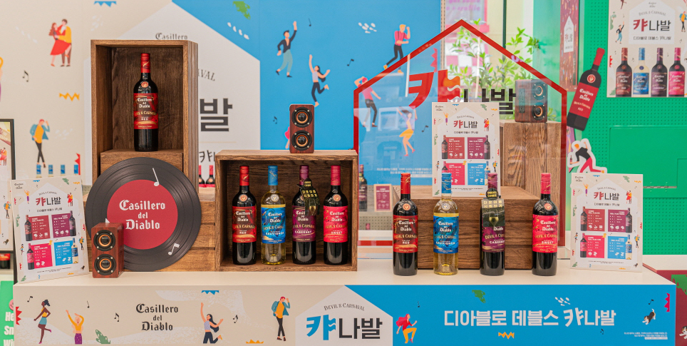 올리브영 대구타운점에 선보인 디아블로 카나발 팝업존. [아영FBC 제공]