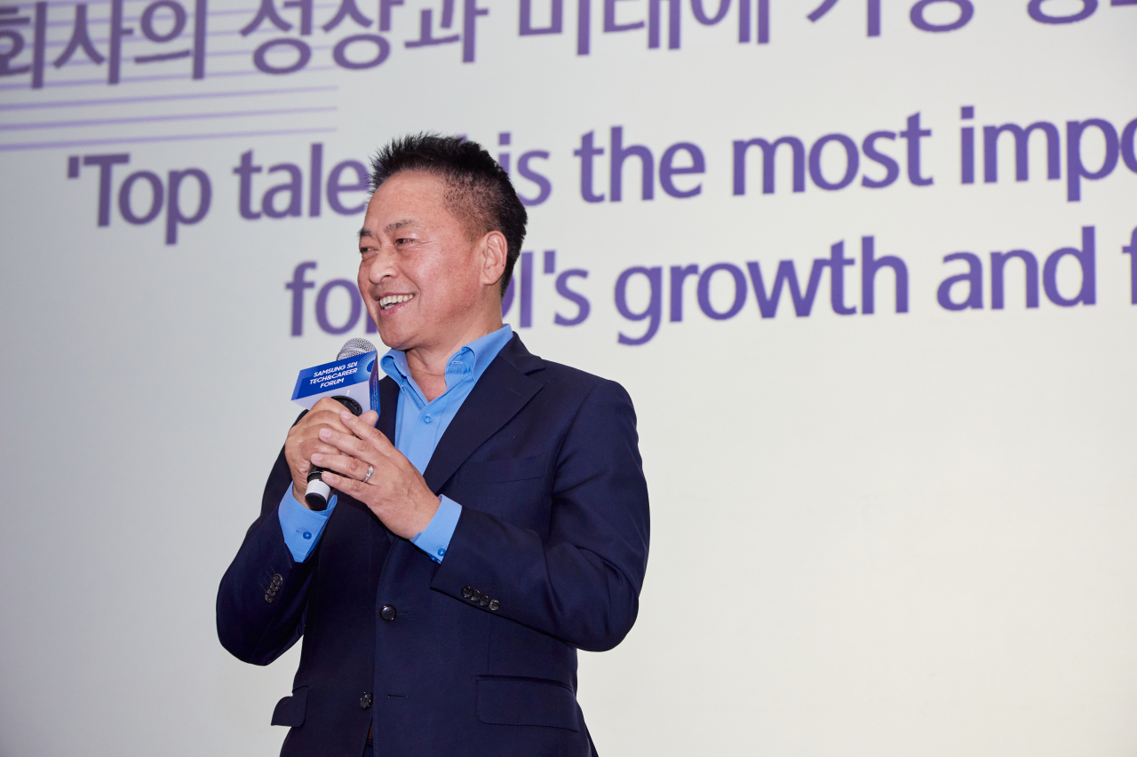 최윤호 삼성SDI 대표이사 사장이 12일(현지시간) 영국 런던에서 열린 'Tech & Career Forum'에서 환영사를 발표하고 있다. [삼성SDI제공]