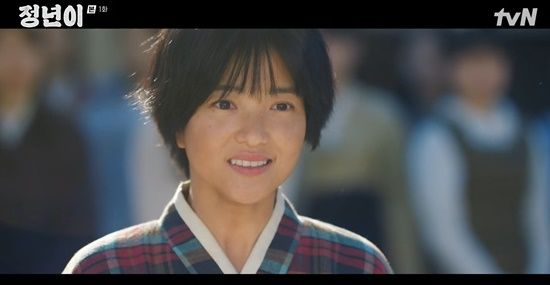 tvN 드라마 '정년이'의 김태리 [tvN 캡처]