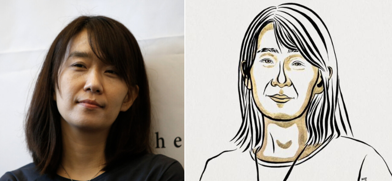 한강 작가. [연합·노벨위원회 홈페이지]