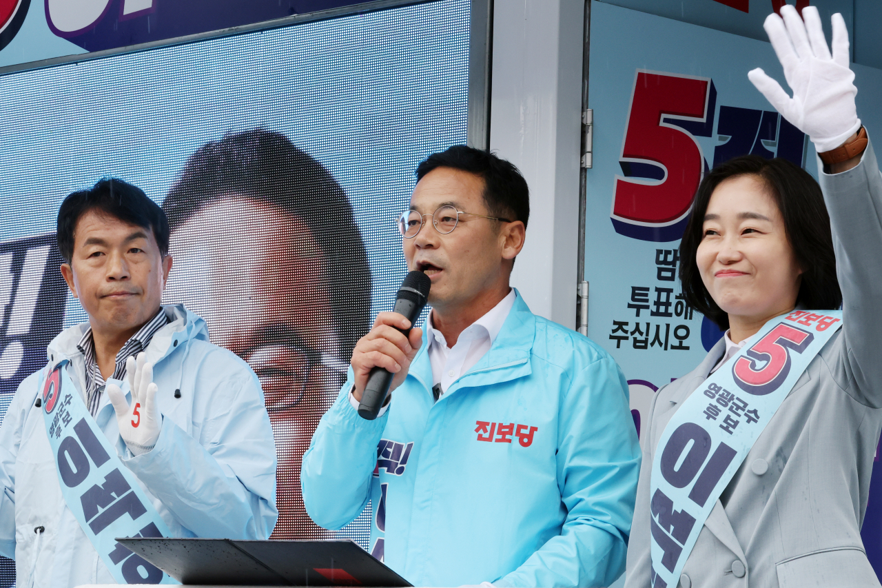 ‘야권 격전지’ 영광 재선거 사전투표율 역대 최고…민주·조국·진보 초접전[이런정치]