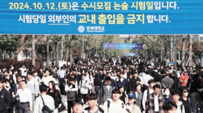 [뉴시스]
