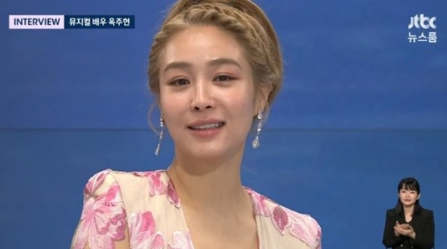 [JTBC '뉴스룸']