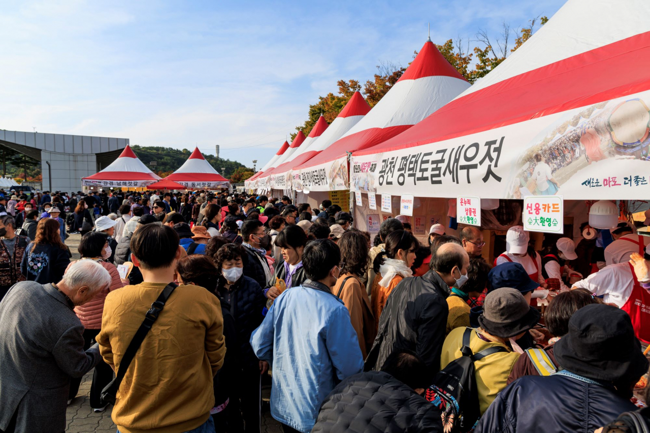 지난해 마포구가 개최한 ‘마포나루 새우젓 축제’ 모습 [마포구 제공]