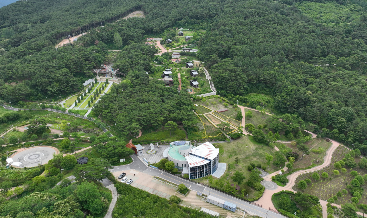 지리산 정원