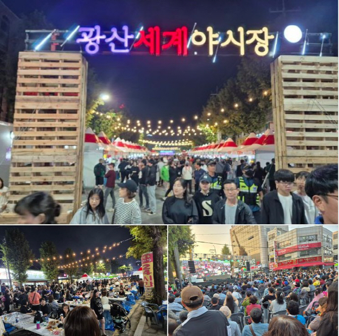 광주고려인마을 ‘광산세계야시장 인기몰이