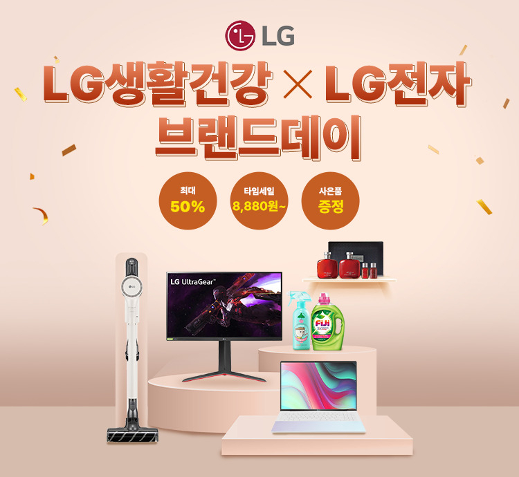 [알리익스프레스 제공]