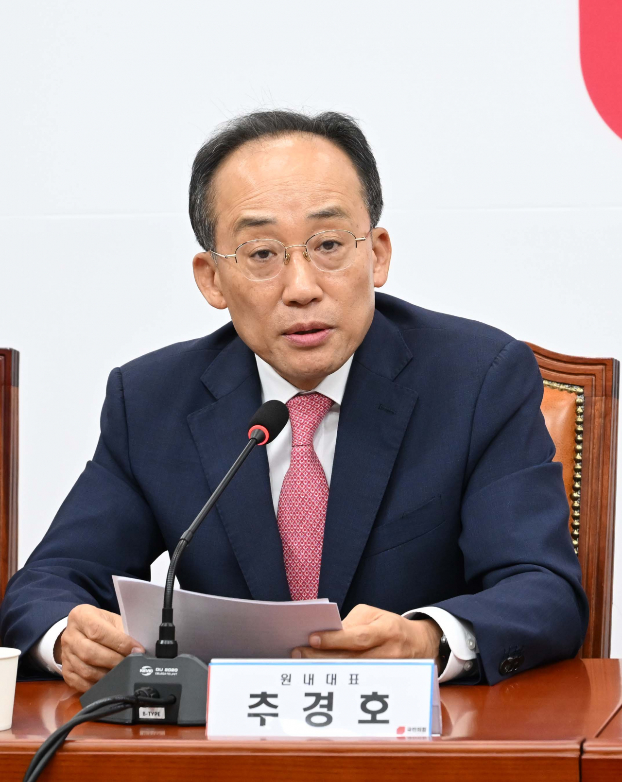 추경호 국민의힘 원내대표가 14일 오전 서울 여의도 국회에서 열린 최고위원회의에 참석해 모두발언을 하고 있다. 이상섭 기자