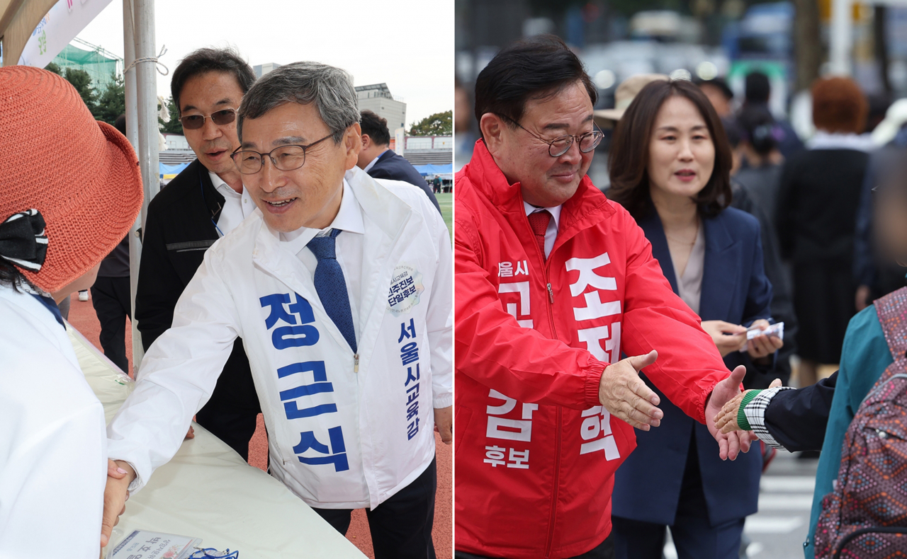 서울시교육감 보궐선거를 사흘 앞둔 13일 정근식 후보는 용산구 효창공원에서 열린 재경완도군향우회 정기총회 및 한마음축제를, 조전혁 후보는 광화문 광장을 찾아 유권자들과 인사하고 있다. [연합]