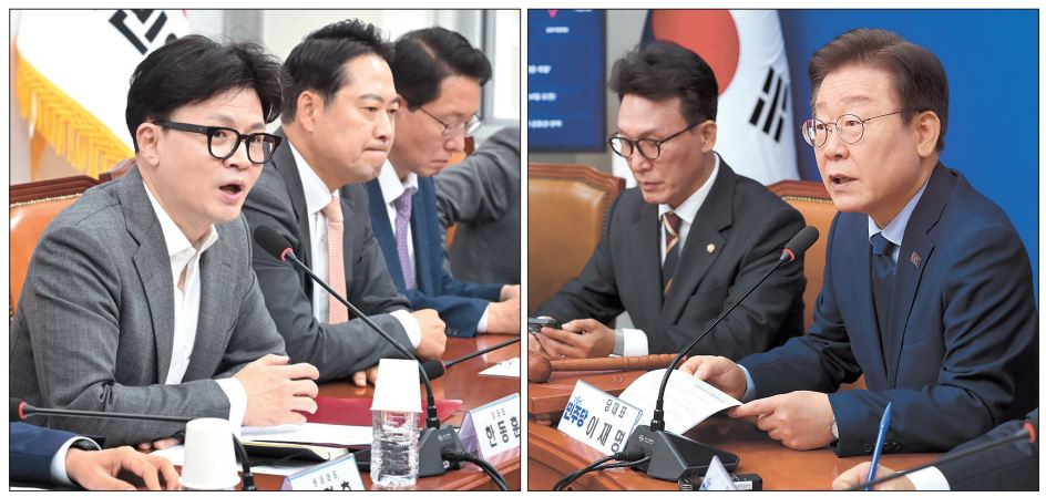 부산 금정과 전남 2곳(영광·곡성), 인천 강화 등 4곳의 기초단체장을 뽑는 10·16 재보궐선거가 이틀 앞으로 다가온 14일 오전 한동훈(왼쪽) 국민의힘 대표와 이재명(오른쪽) 더불어민주당 대표가 각각 서울 여의도 국회에서 재보궐선거 전 마지막 최고회의를 갖고 유권자의 지지를 호소하고 있디. 이상섭 기자