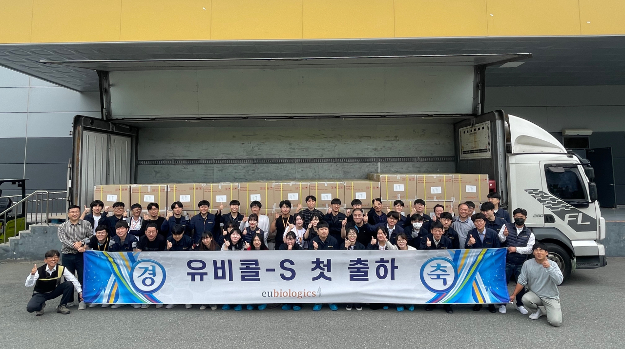유비콜-에스 제품 첫 출하 모습. 유바이오로직스 제공
