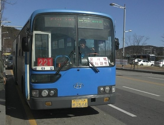 인천 영종국제도시 221번 시내버스