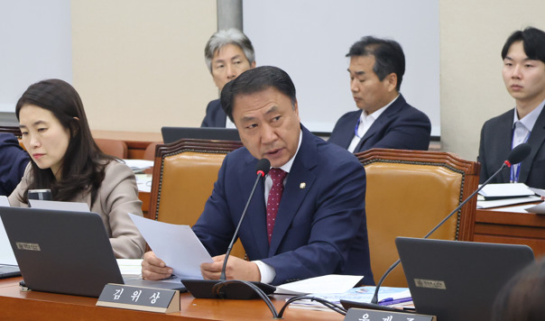 김위상 국회의원.[김위상 의원실 제공]