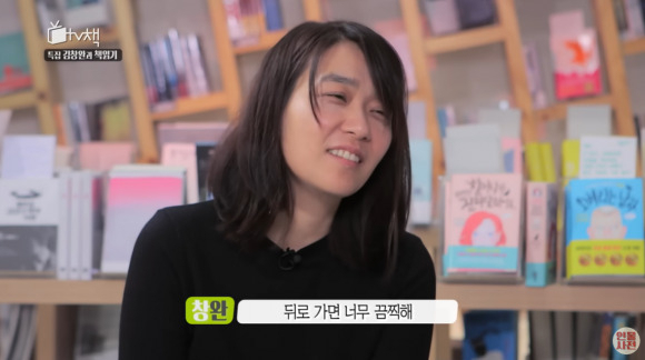 유튜브 채널 ‘KBS 인물사전’