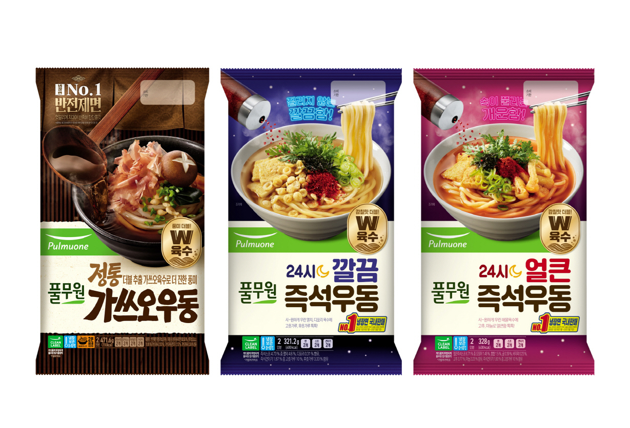 [풀무원식품 제공]