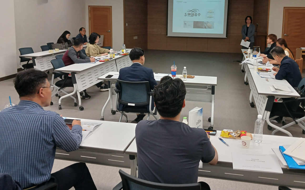 소상공인 지원 중간 보고회