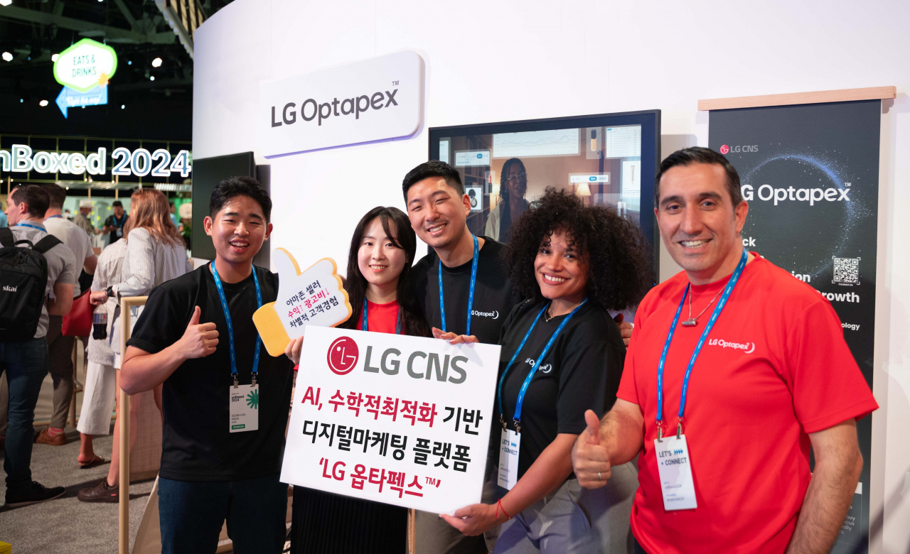 LG CNS, AI 기반 마케팅플랫폼 ‘LG 옵타펙스’로 美광고시장 진출