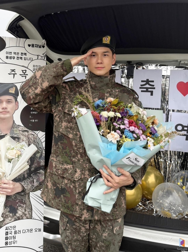 [판타지오 제공]
