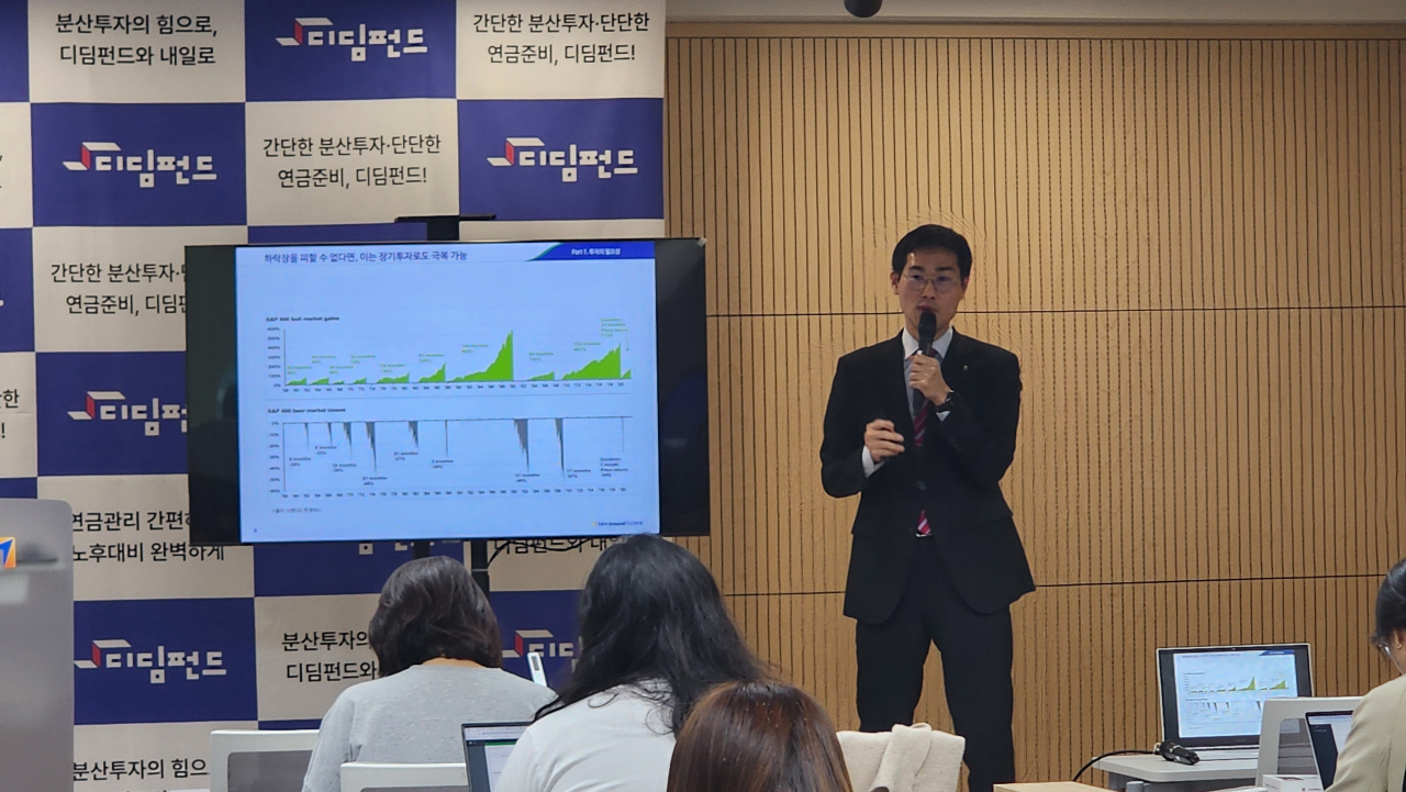 “ESG 투자 철학 둔 연금상품”…NH아문디운용, 디딤 하나로 자산배분펀드 출시 [투자360]