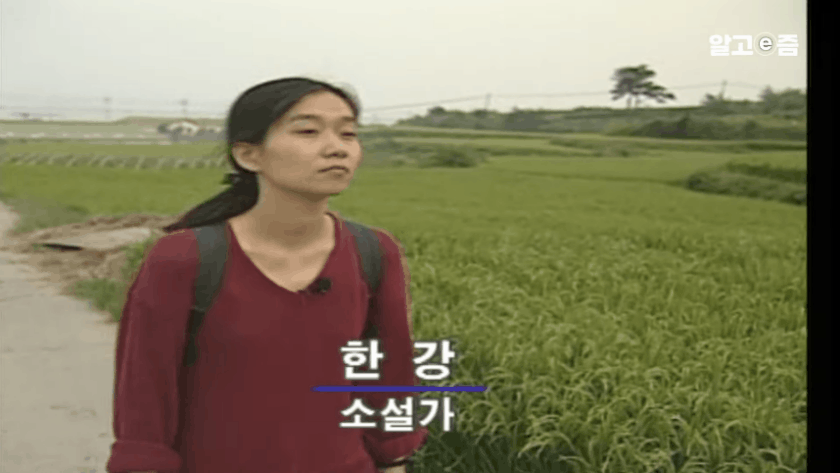 [EBS 교양 유튜브]