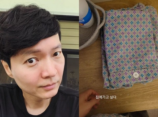 [인스타그램]