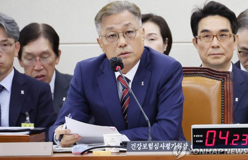 강중구 건강보험심사평가원장 [연합]