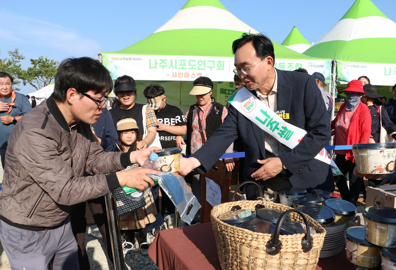 쌀소비 캠페인에 나선 윤병태시장