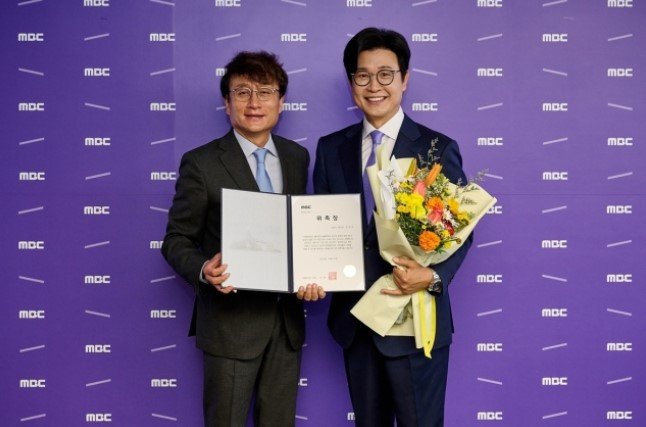 [MBC]
